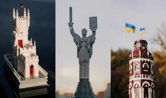 «Батьківщину-мати» та інші пам&#8217;ятки України відтворили з LEGO