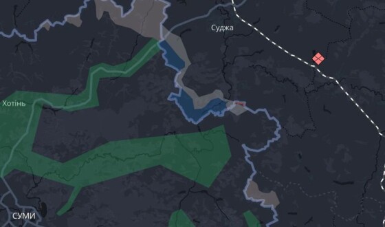Окупанти просуваються у Курській області
