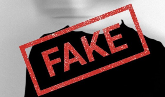 Росія розповсюджує фейки про підготовку нападу України на Польщу
