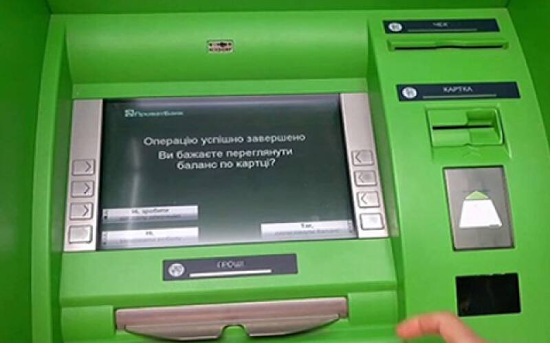 В Черкасской области подорвали банкомат