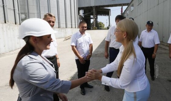 Юлія Тимошенко розпочала обговорення «Нового курсу України» в регіонах