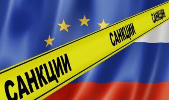 Евросоюз продлил санкции против РФ