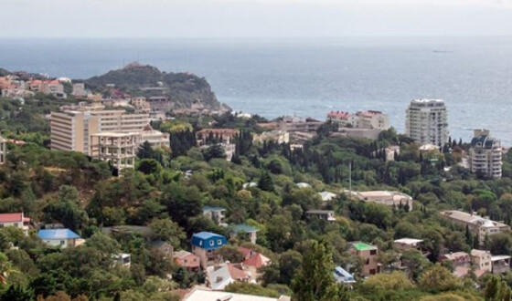 В Крыму продают арестованную недвижимость