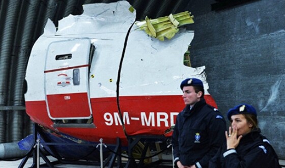 Суд оголосив дати винесення вердиктів у справі MH17