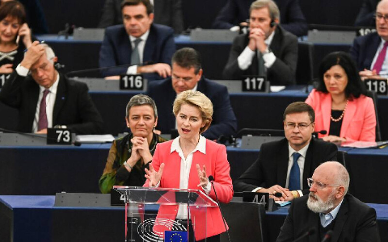Урсула фон дер Ляйєн розповіла, які закони має ухвалити Україна для вступу в ЄС