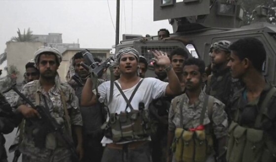 Єменські сепаратисти оголосили про режим самоврядування на півдні країни