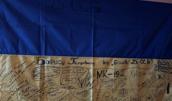 Влада має дослухатися до бізнесу, щоб він відчував себе комфортно &#8211; Мацюк
