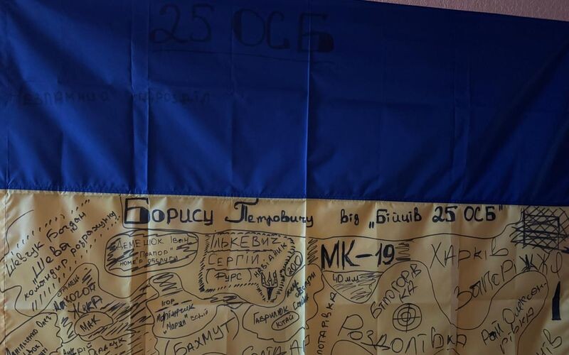 Влада має дослухатися до бізнесу, щоб він відчував себе комфортно &#8211; Мацюк