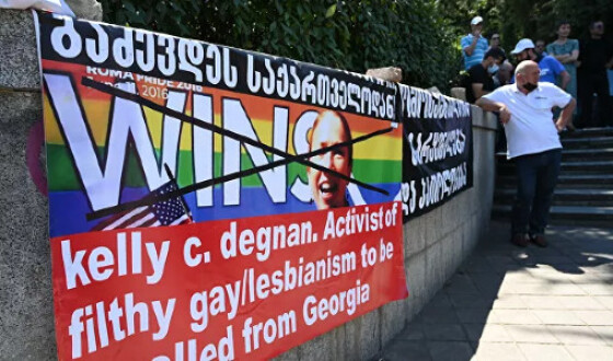 У Батумі противники ЛГБТ влаштували акцію протесту для глави Євроради