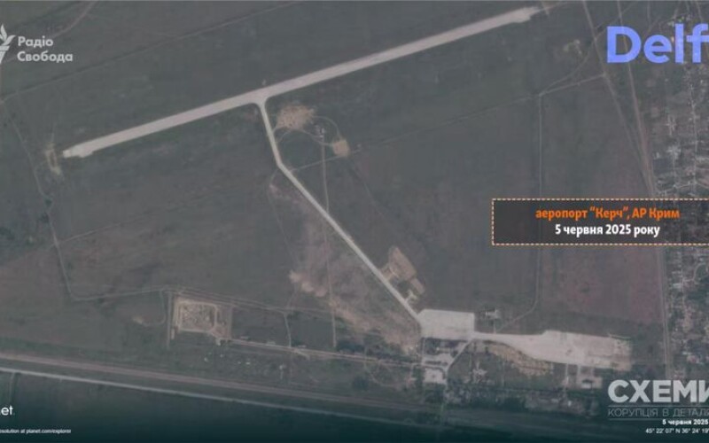 У Криму цивільний аеропорт переобладнали на військовий для запуску дронів по Україні