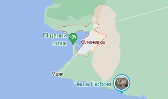 У Криму був нанесений ракетний удар по ракетно-зенітному полку ППО