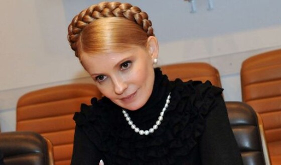 Справжні лідери мають служити людям, &#8211; Юлія Тимошенко
