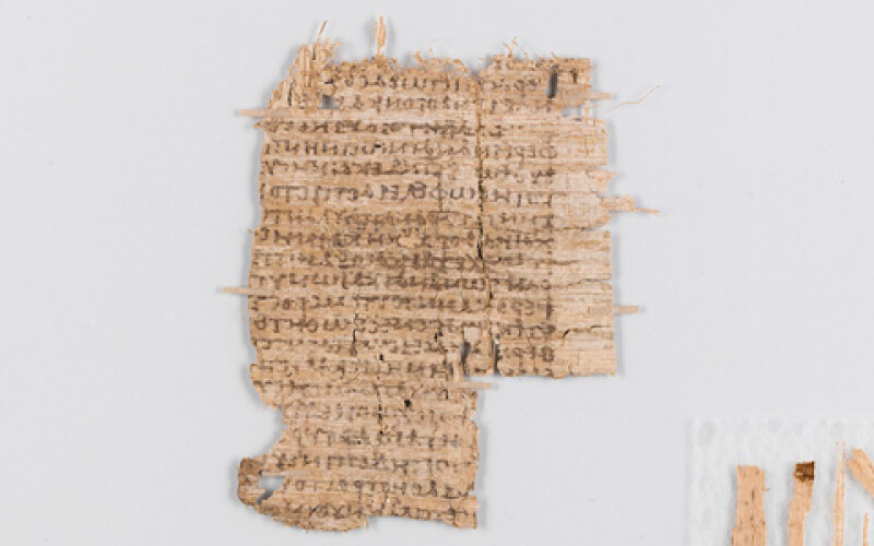 Ученые разгадали загадку Базельского папируса