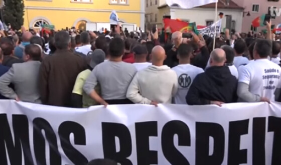 В Португалии правоохранители возмущены низкими зарплатами