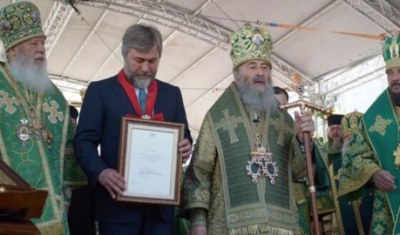 Вадим Новинский награжден орденом Украинской Православной Церкви «Рождество Христово»
