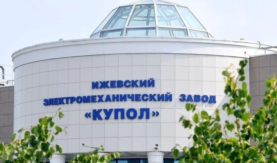Китайські експерти відвідували іжевський завод «Купол» та налагодили там виробництво ударних дронів