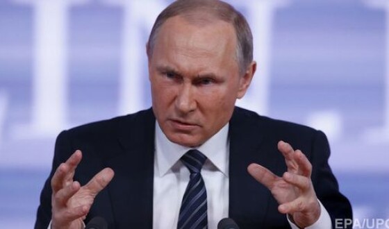 Путін назвав нову причину війського вторгнення на територію України