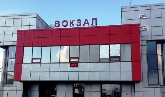 У Фастові сталася аварія на залізниці