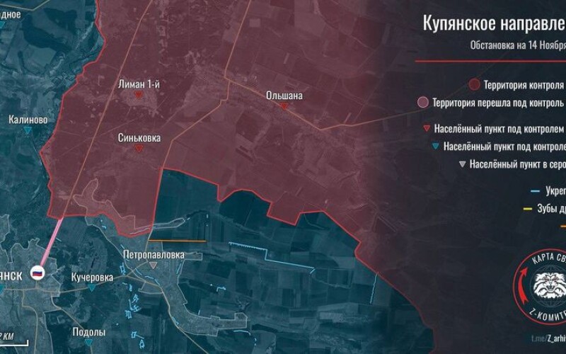 Росіяни прорвалися до міста Куп&#8217;янська