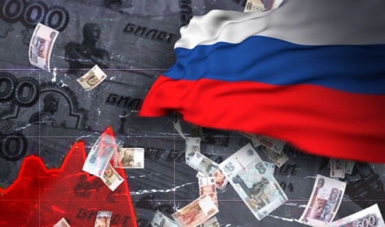 Російська економіка все глибше занурюється у стан мілітаризації
