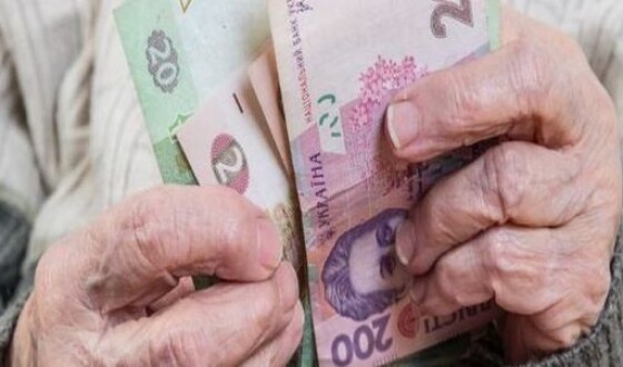 В Украине упростили назначение, перерасчет и выплату пенсий