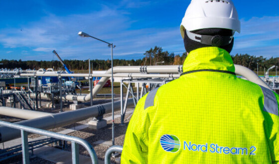 Падіння тиску в Nord Stream 2 та Nord Stream могло статися через диверсію
