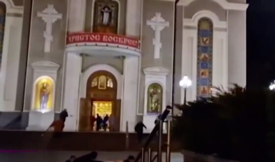 Росіяни обстріляли церкву у центрі Донецька: є загиблі