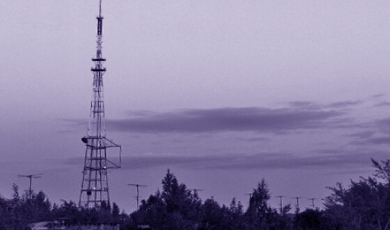 В Луганской области построят новую радиотелевышку