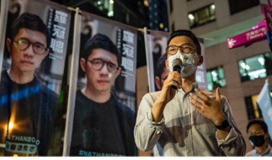 Китай заявив про намір посилювати протидію іноземному втручанню в Гонконзі