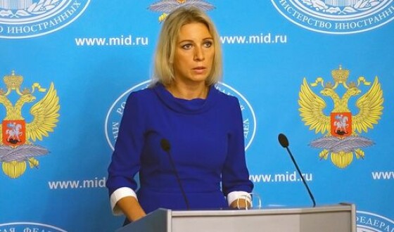 У МЗС Росії відповіли на бажання України &#8220;прийняти пару областей&#8221; Росії