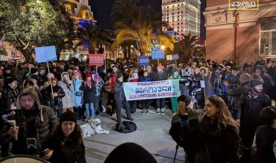 У Грузії протести проти влади стають все більш інтенсивними