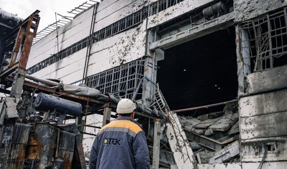 В Україні знищено 60% газової інфраструктури