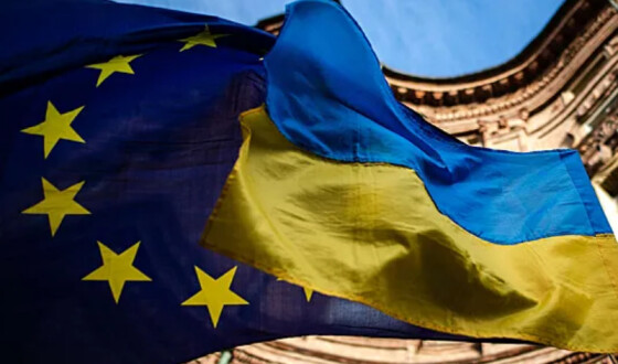 Україна може отримати від ЄС €18 млрд наступного року