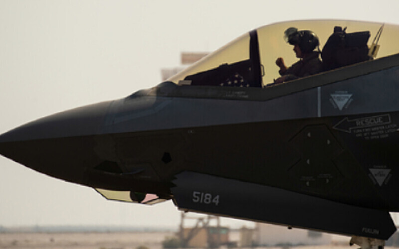 Нічний удар по території Сирії був нанесений ізраїльськими F-35