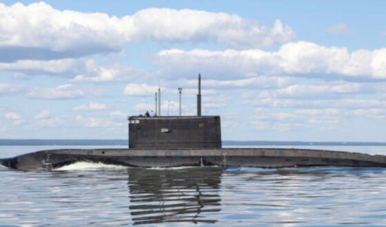 Російський траулер Taurus шпигував за ядерним підводним човном США