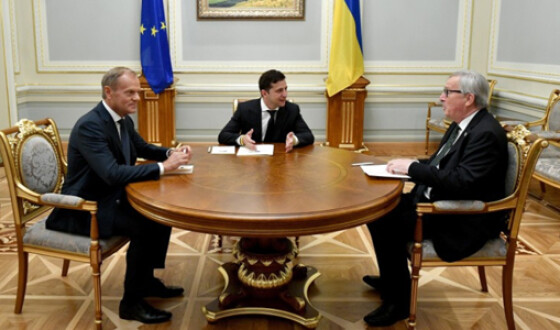 У ЄС підтвердили намір надати Україні 500 млн євро. Відео