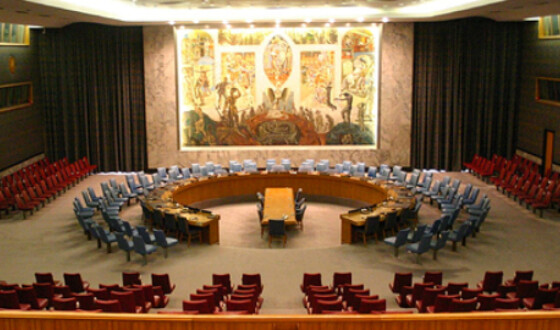 Рада безпеки ООН збирає термінове засідання через удар по Кременчуку