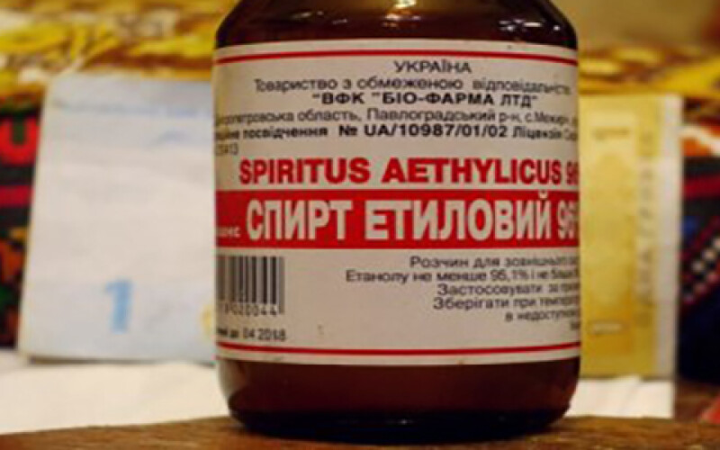 В Украине частично запретили этиловый спирт