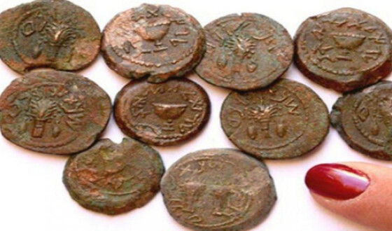 В Єрусалимі знайшли бронзові монети І століття