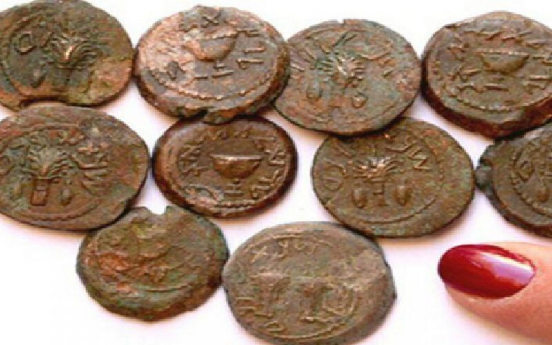 В Єрусалимі знайшли бронзові монети І століття