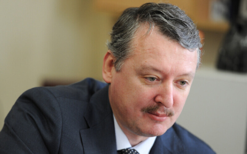 Гіркін-Стрєлков хоче висунути свою кандидатуру на вибори президента рф