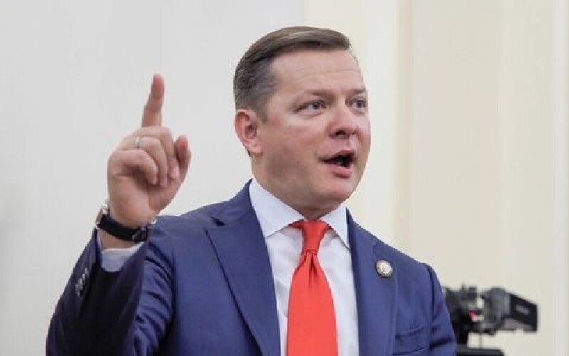 Олег Ляшко залишився без депутатського мандату