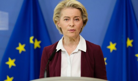 У Європарламенті депутати зареєстрували постанову про вотум недовіри Урсулі фон дер Ляєн