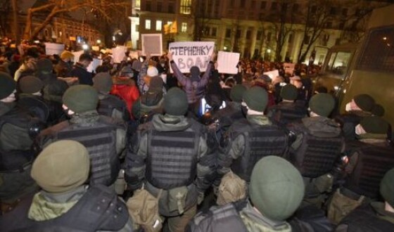 Біля офісу президента України відбулися зіткнення мітингувальників із правоохоронцями