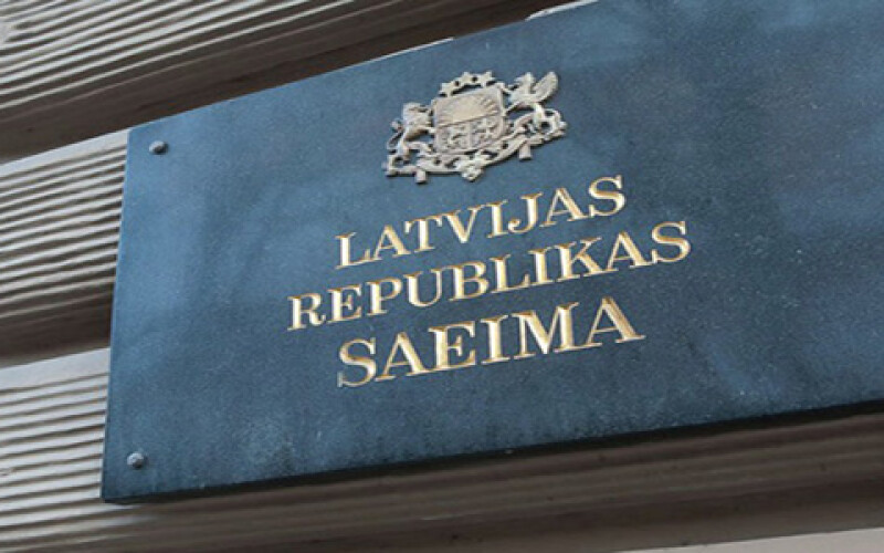 В Латвии могут запретить георгиевские ленточки