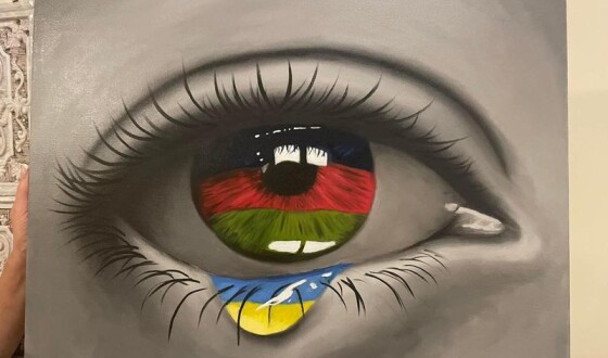 Азербайджанське око, яке плаче за Україну…