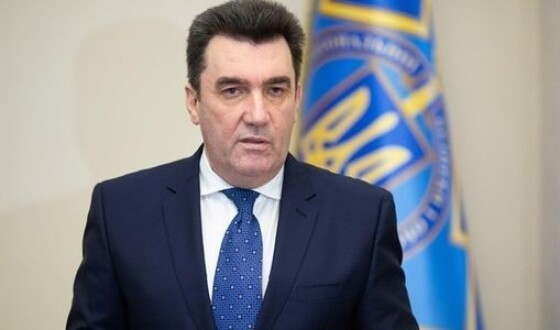 РНБО ввів санкції проти українців, які перебувають під санкціями Міністерства фінансів США