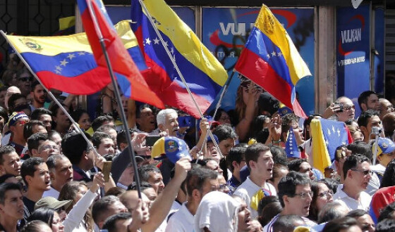 Президент Колумбії закликав повстанців відмовитись від збройного перевороту
