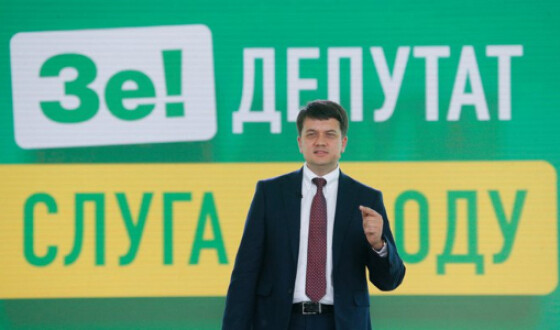 Разумков виступив проти збереження квот на україномовний контент в ЗМІ