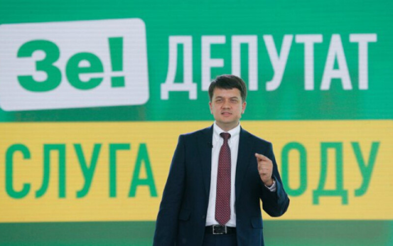 У партії Зеленського визначилися з датою першого засідання нової Ради